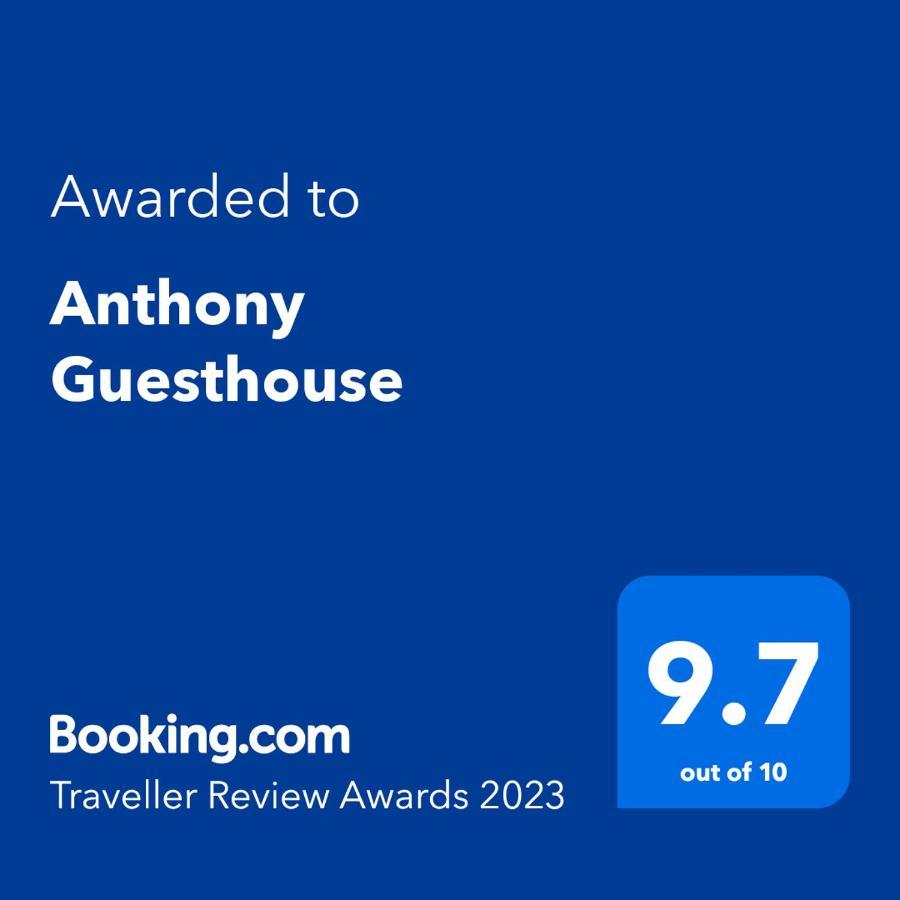 Anthony Guesthouse Hikkaduwa Buitenkant foto